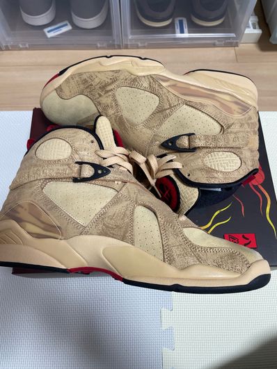 Rui Hachimura × Nike Air Jordan 8 SE "Twine/Gym Red"