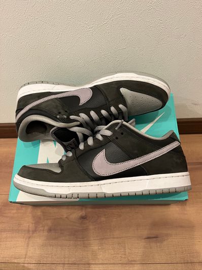Nike SB Dunk Low "Shadow"