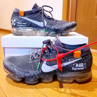 NIKE AIR VAPORMAX "ASPHALT"