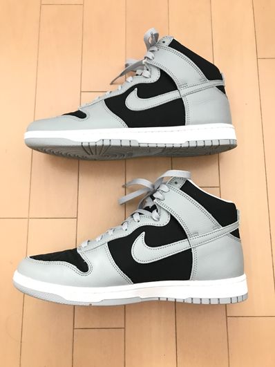 Nike Dunk High By You (NIKEiD)