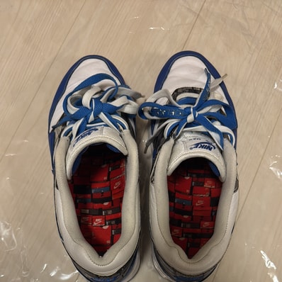 atmos × Nike Air Max 1 Blue "We Love Nike"