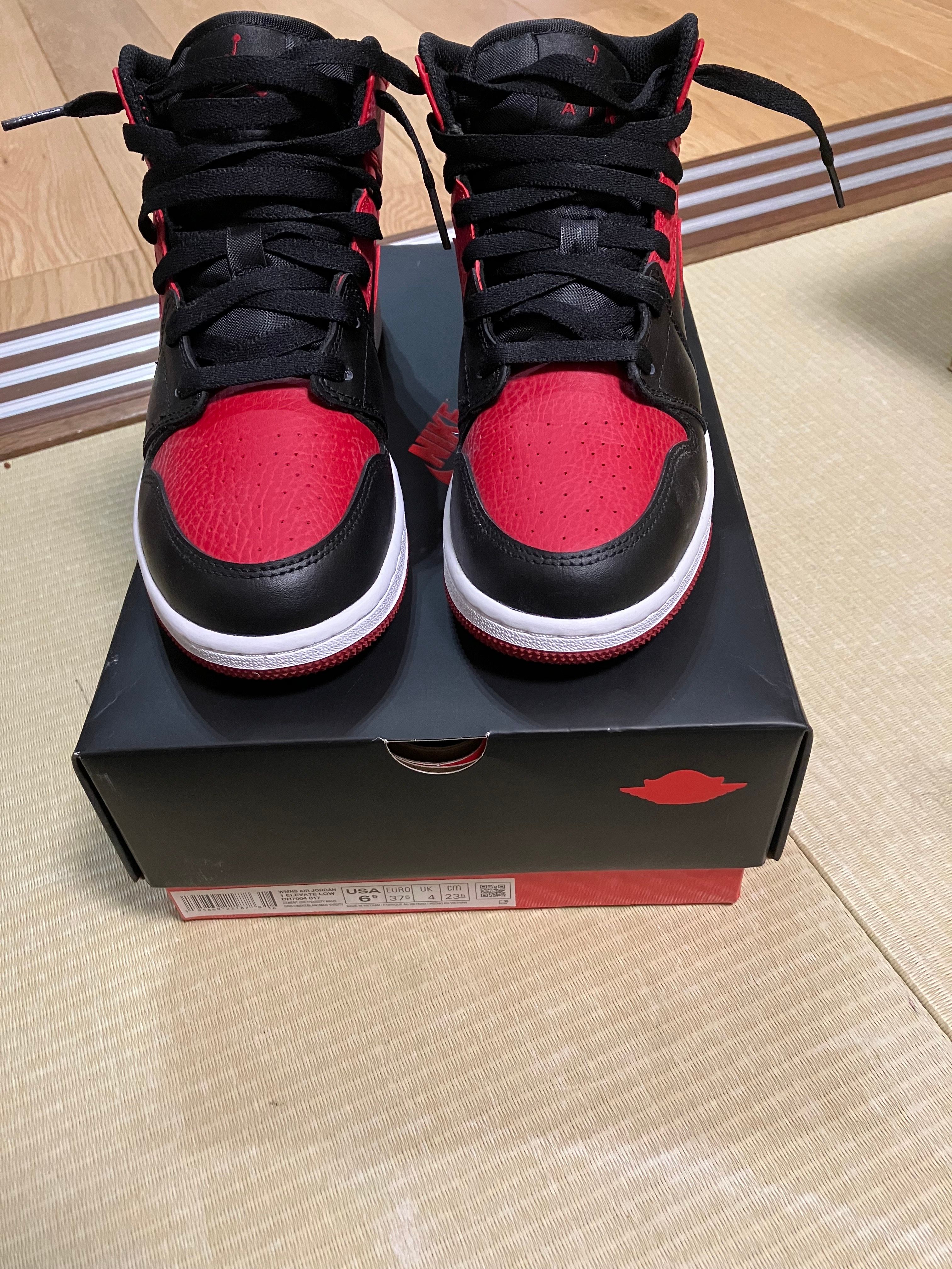 Nike GS Air Jordan 1 Mid "Bred"