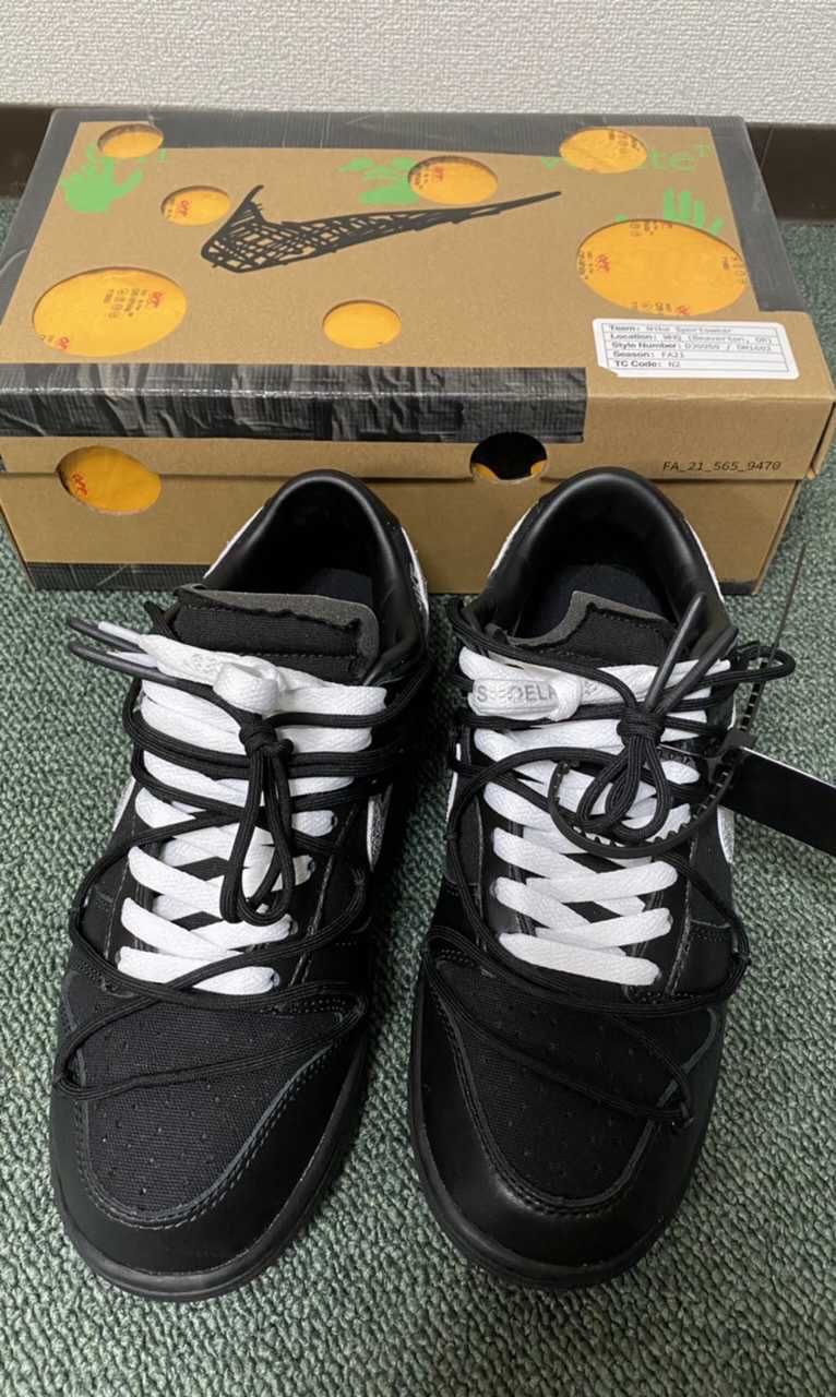Off-White × Nike Dunk Low 1 of 50 "Lot.50"