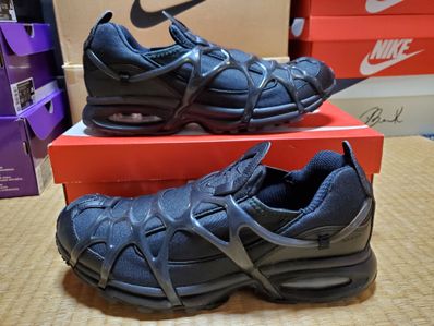 Nike Air Kukini "Black/Anthracite"