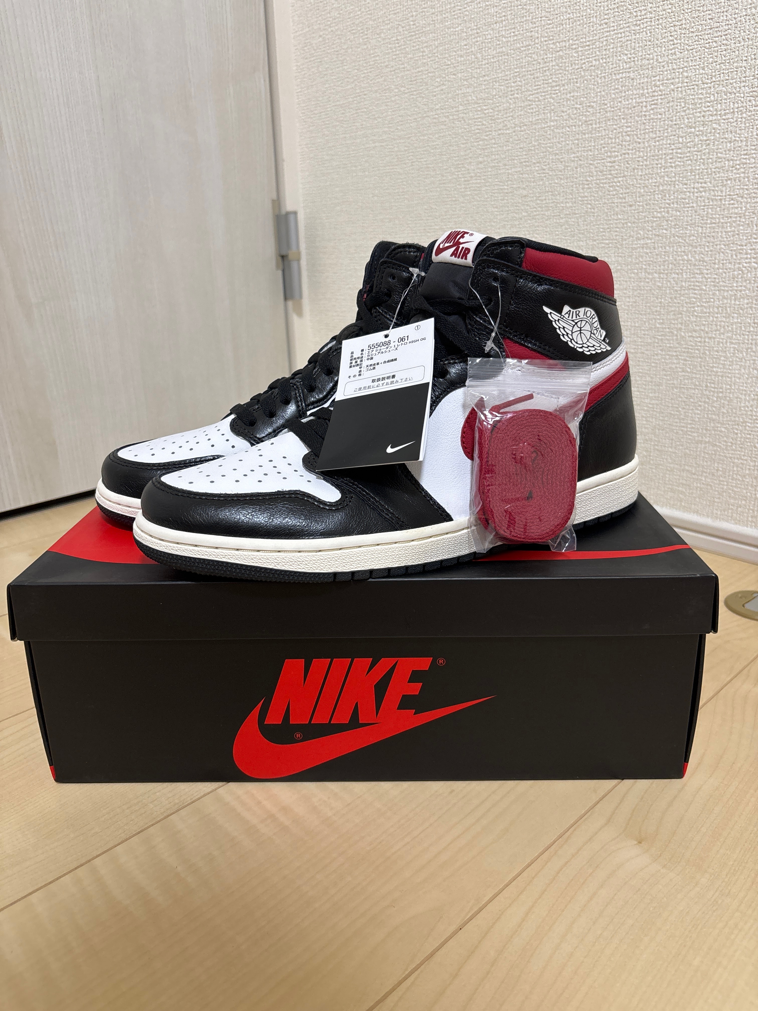 Nike Air Jordan 1 Retro High "Black/White/Sail/Gym Red"