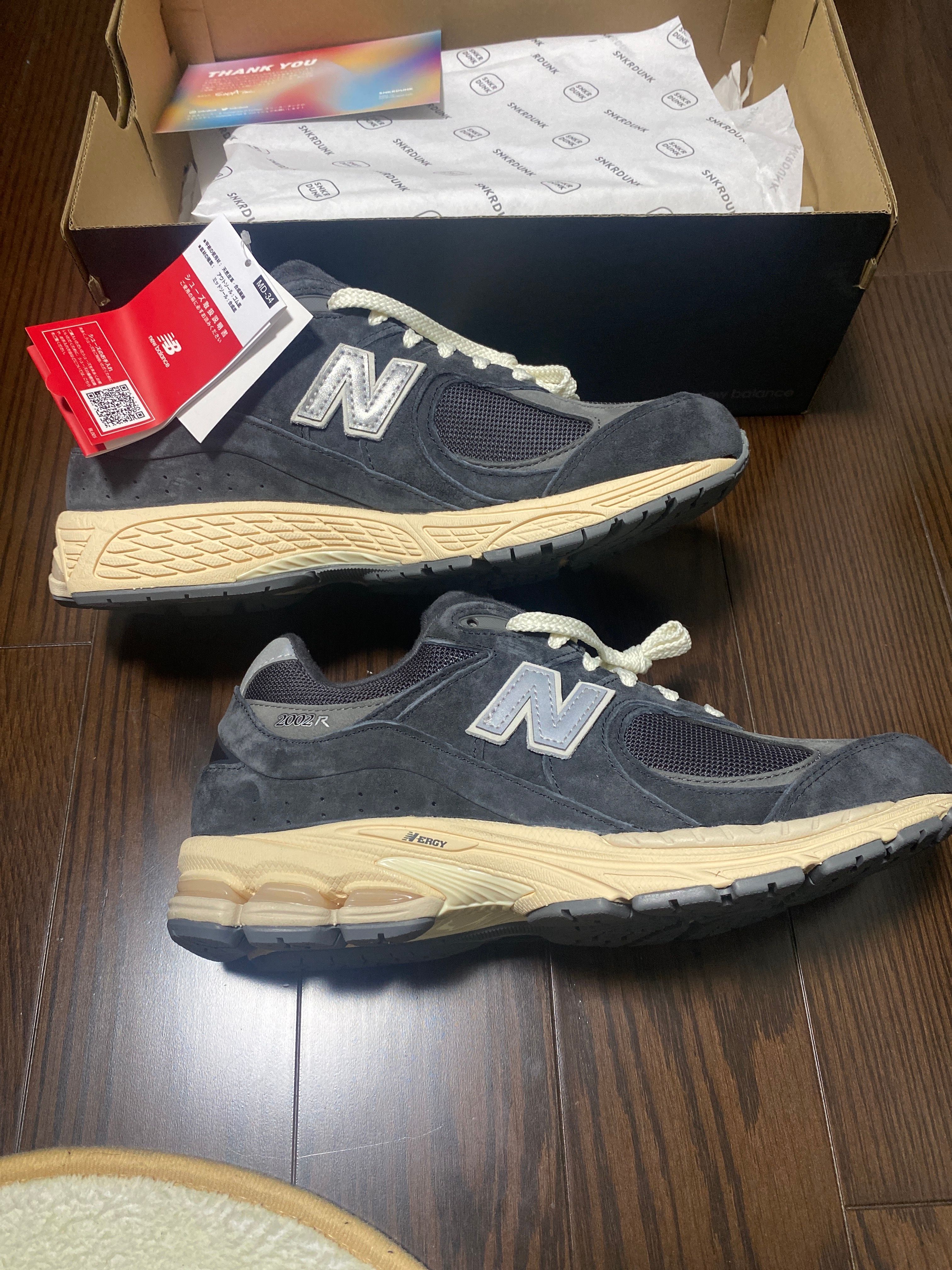New Balance 2002R "Phantom"