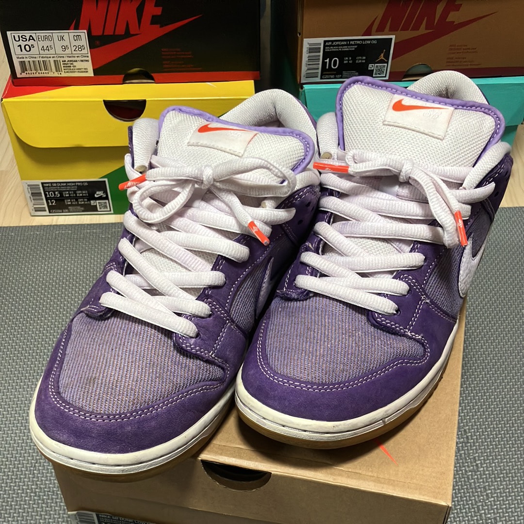 Nike SB Dunk Low Pro ISO "Lilac"