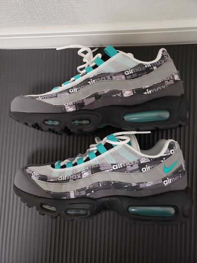 atomos × Nike Air Max 95 "We Love Nike"