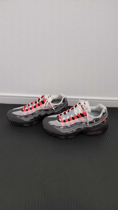 atmos × Nike Air Max 95 "Red We Love Nike"