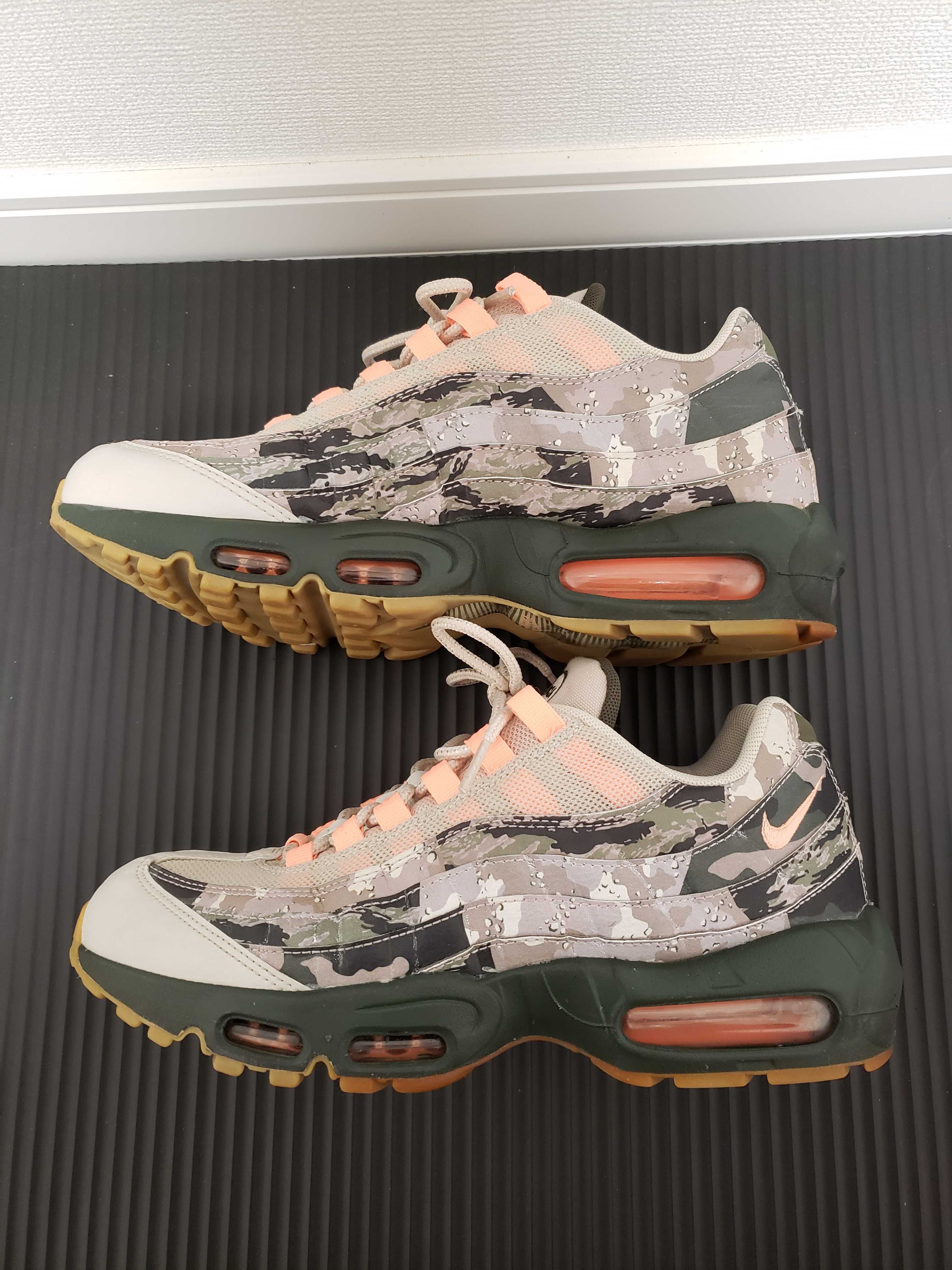 Nike Air Max 95 "Desert Camo"