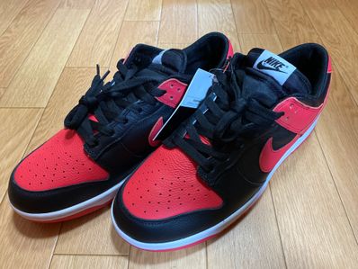 Nike Dunk Low By You & Unlocked "By You" (NIKEiD)