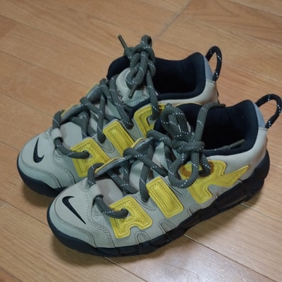AMBUSH × Nike Air More Uptempo Low "Vivid Sulfur and Limestone"
