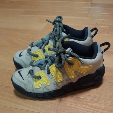 AMBUSH × Nike Air More Uptempo Low "Vivid Sulfur and Limestone"
