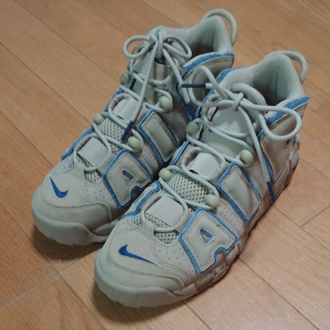 Nike Air More Uptempo "Limestone and Valerian Blue"