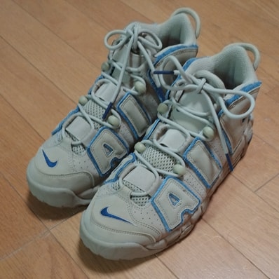 Nike Air More Uptempo "Limestone and Valerian Blue"