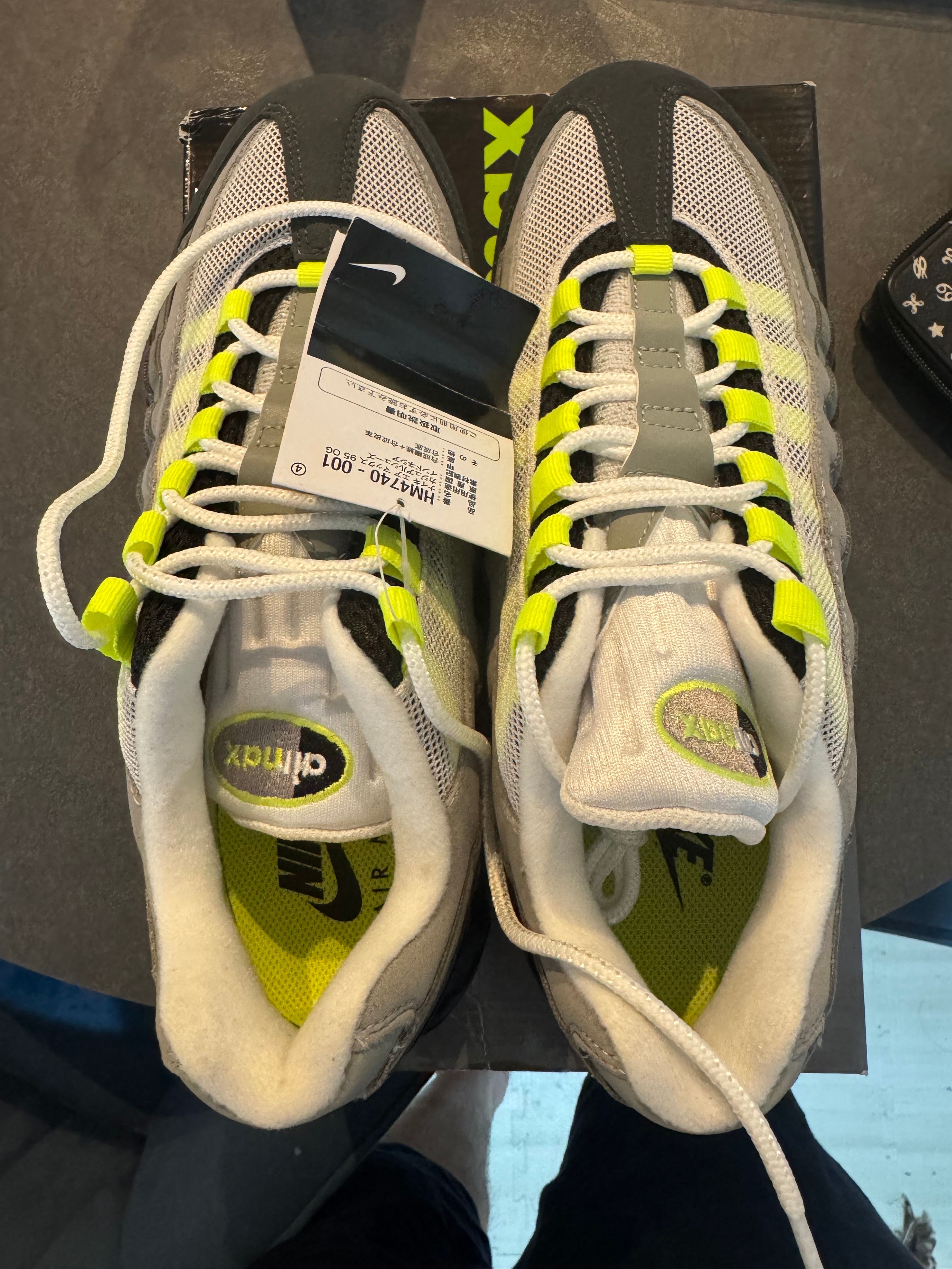 Nike Air Max 95 OG Big Bubble "Neon Yellow" (2025)