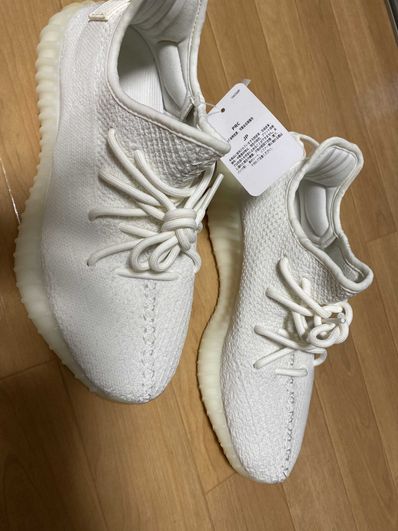 adidas YEEZY Boost 350 V2 "Cream White"
