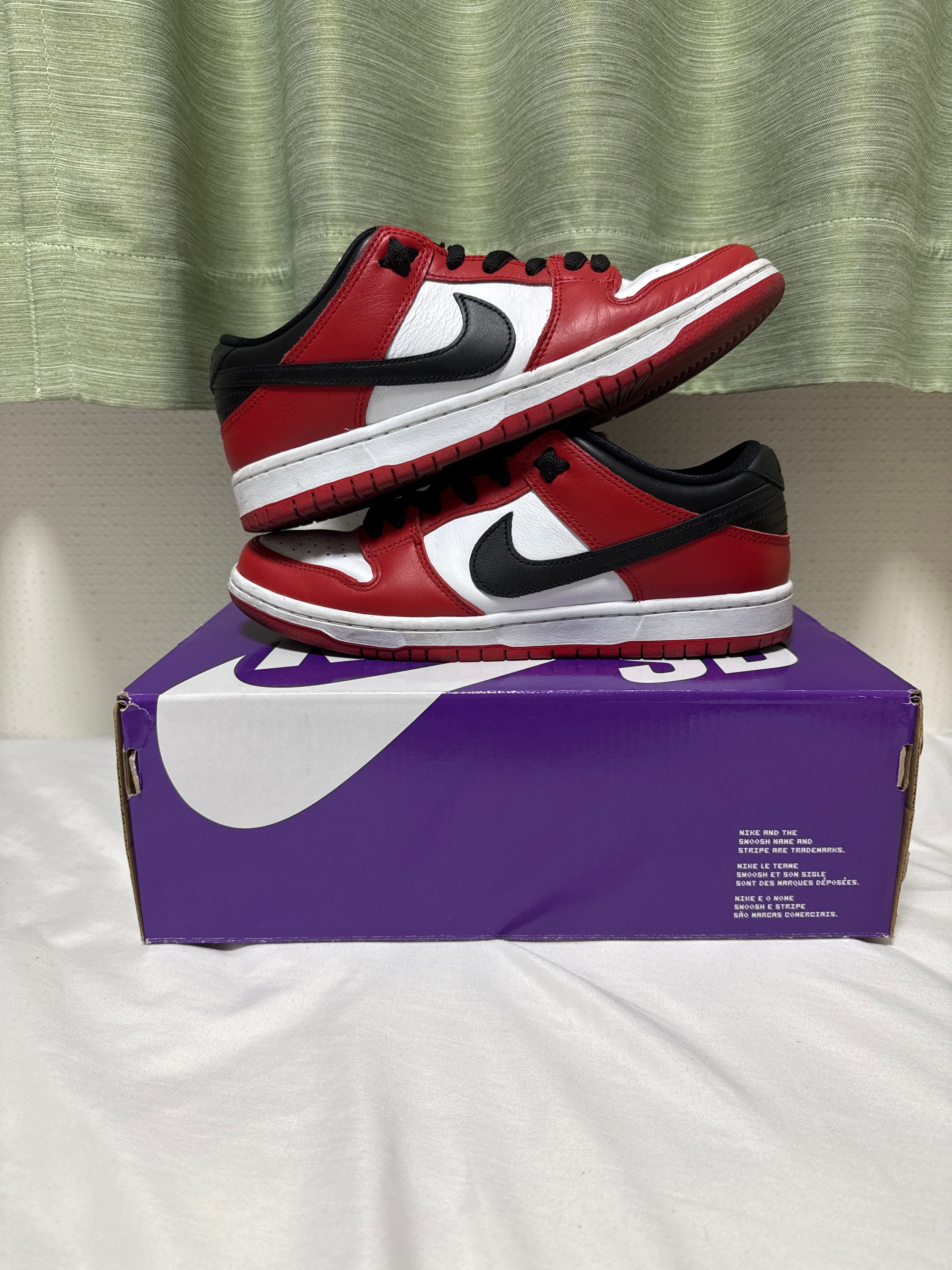 Nike SB Dunk Low Pro "J-Pack Chicago/Varsity Red and White"