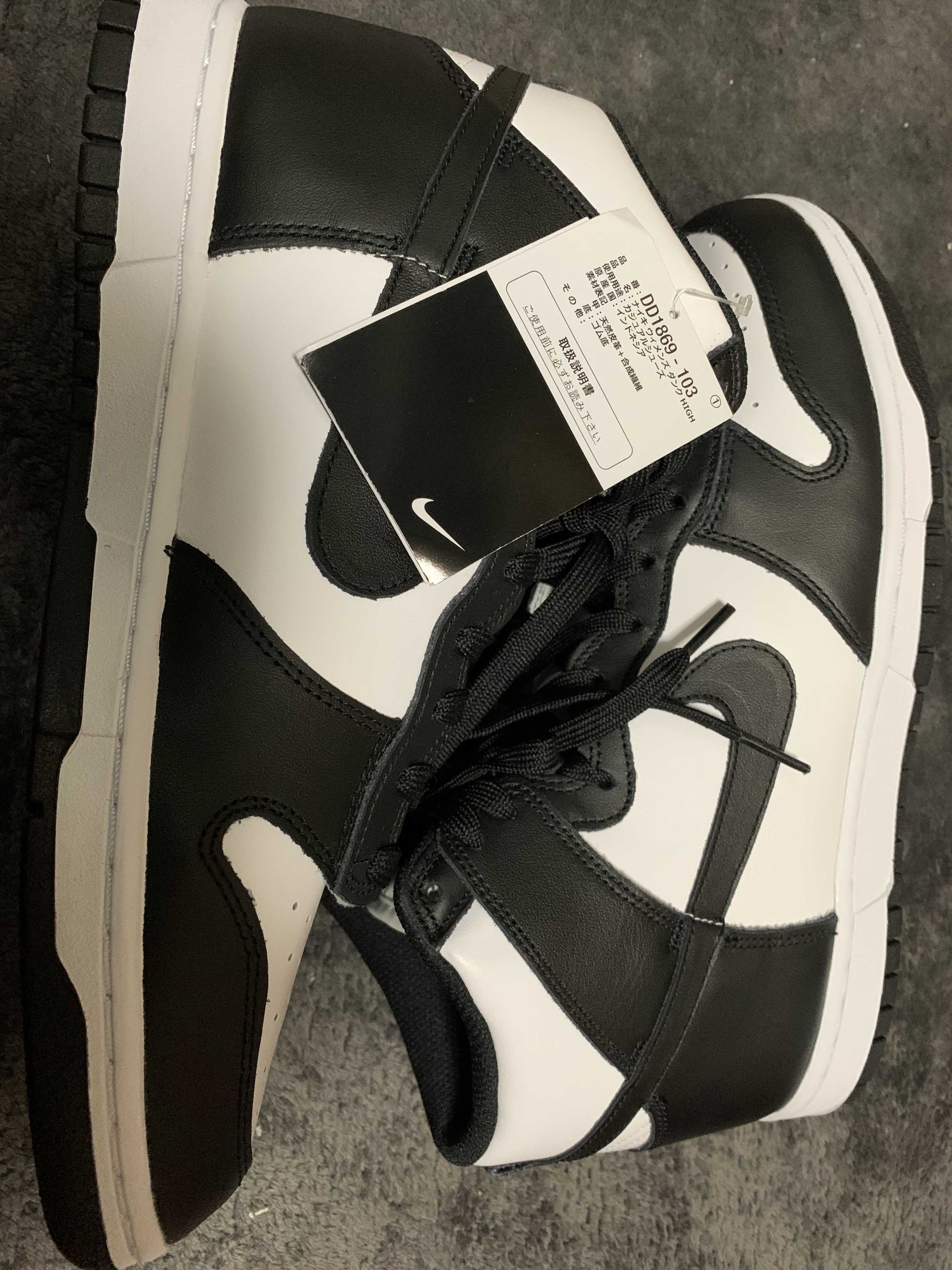 Nike Women's Dunk High "Black and White"