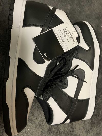 Nike Women's Dunk High "Black and White"