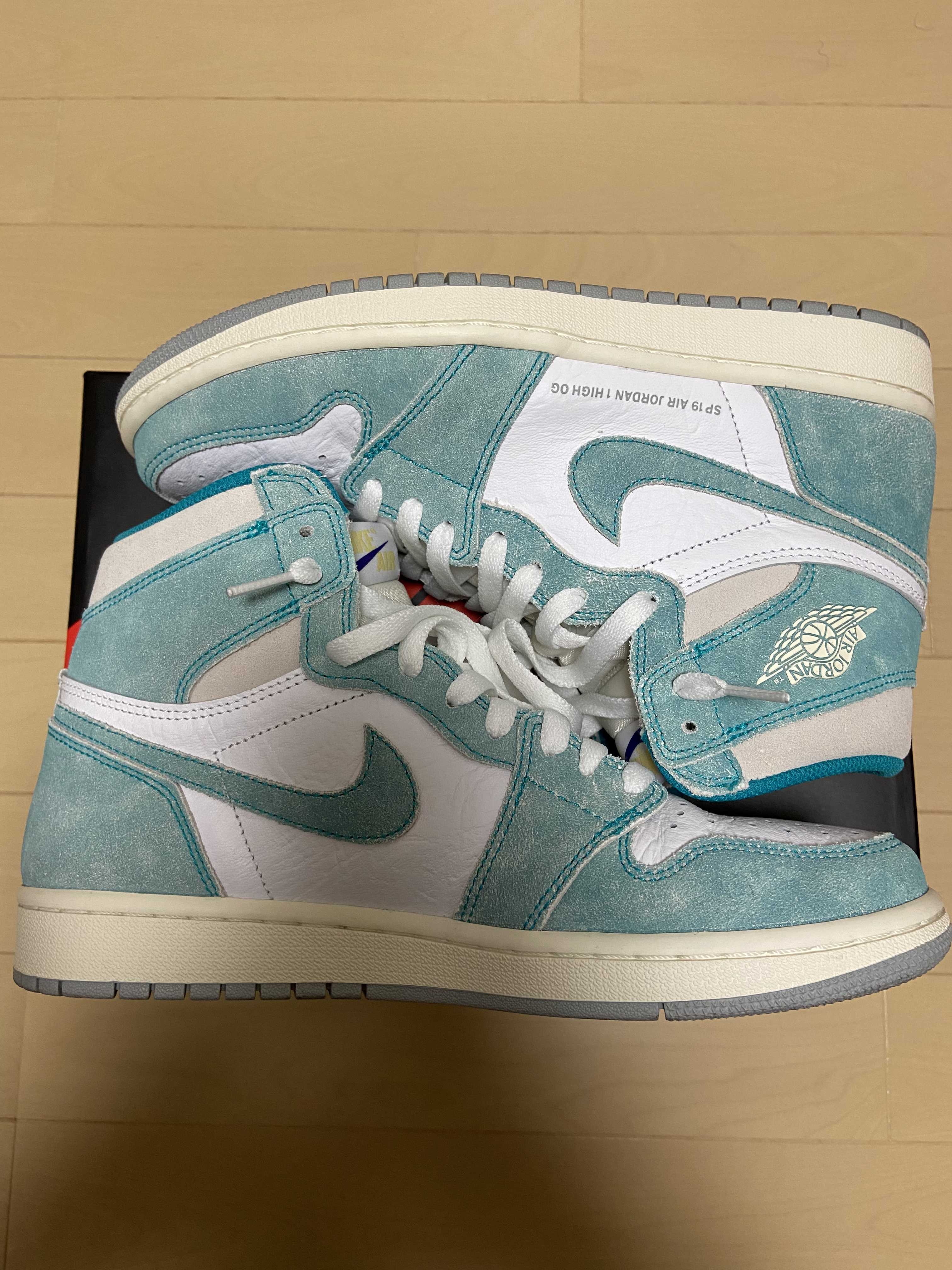 Nike Air Jordan 1 Retro High OG "Turbo Green"