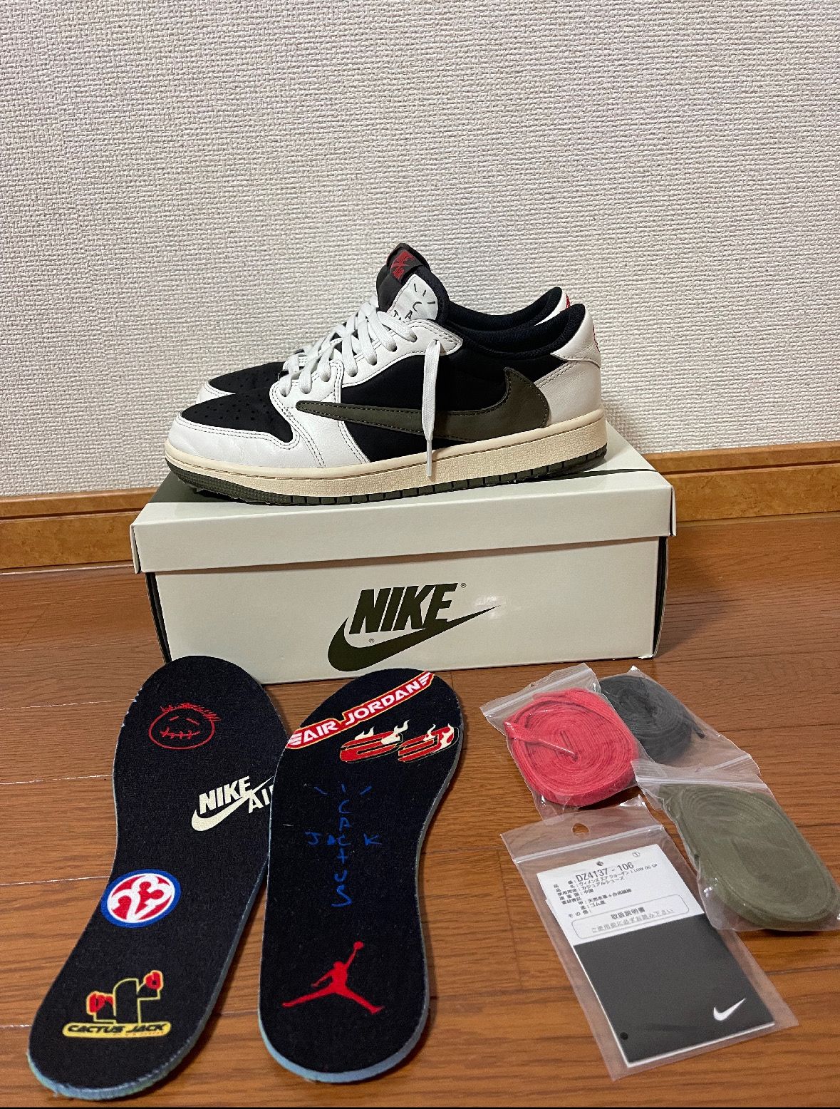 Travis Scott × Nike Women's Air Jordan 1 Low OG "Medium Olive"