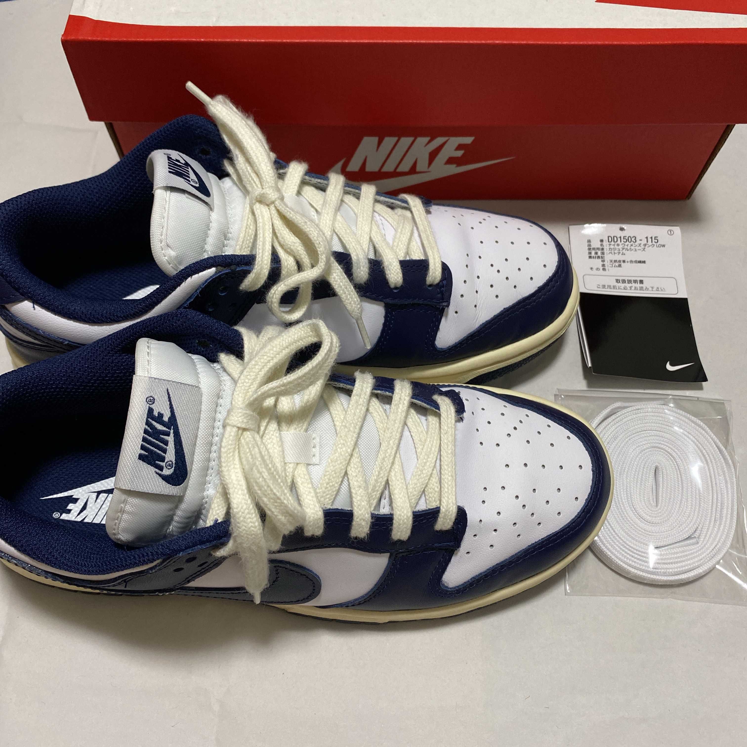 Nike Women's Dunk Low "Vintage Navy"