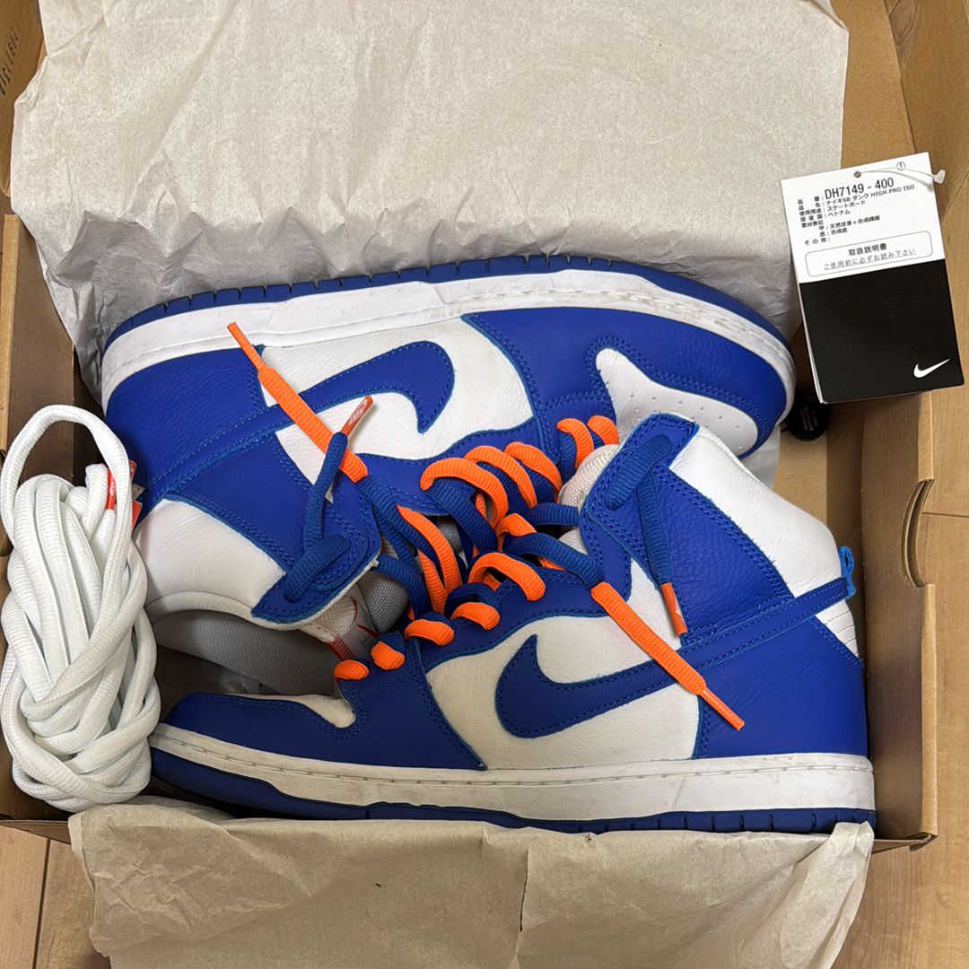 Nike SB Dunk High Orange Label "Kentucky" 