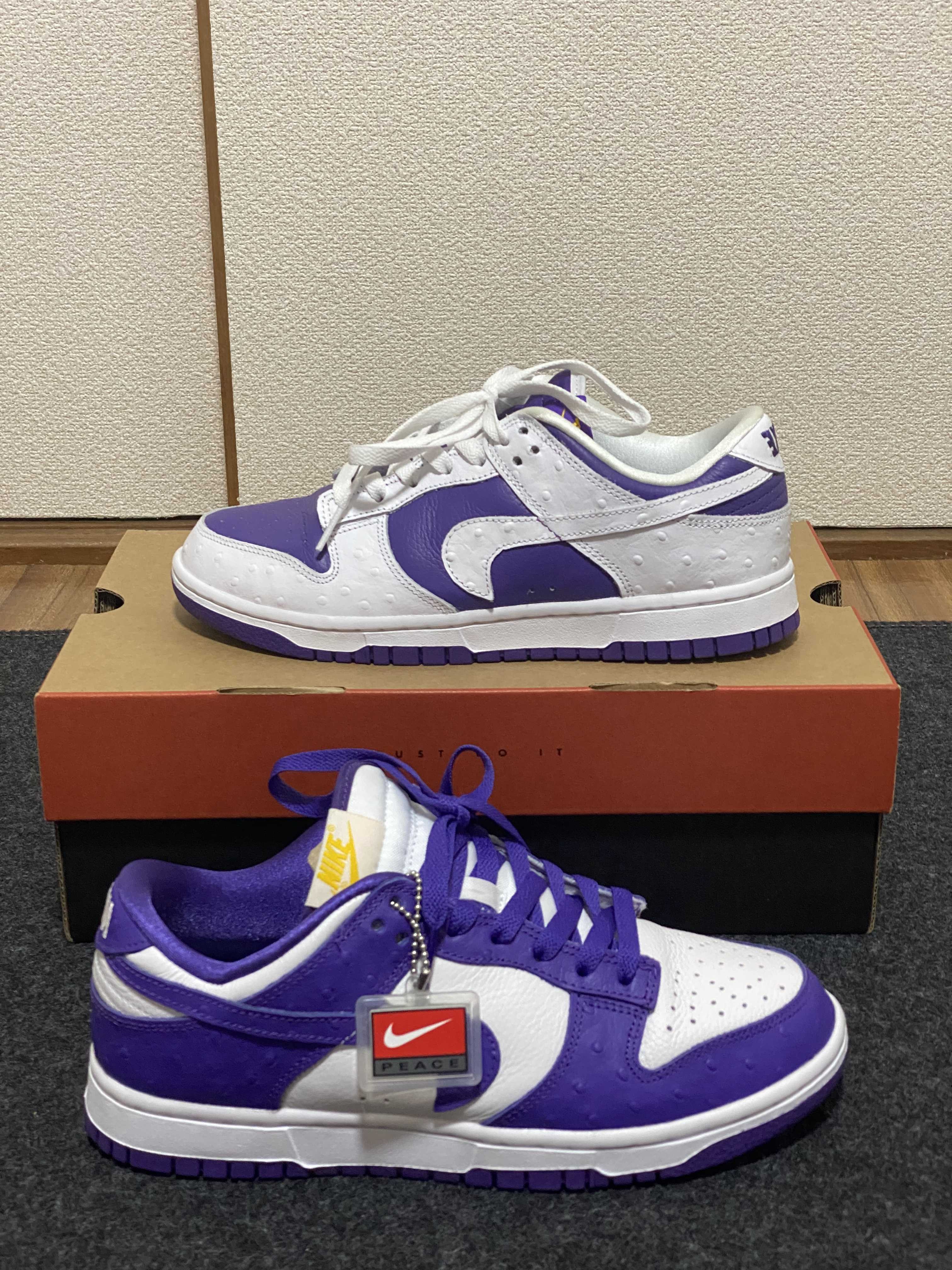 Nike Women's Dunk Low "Made You Look"