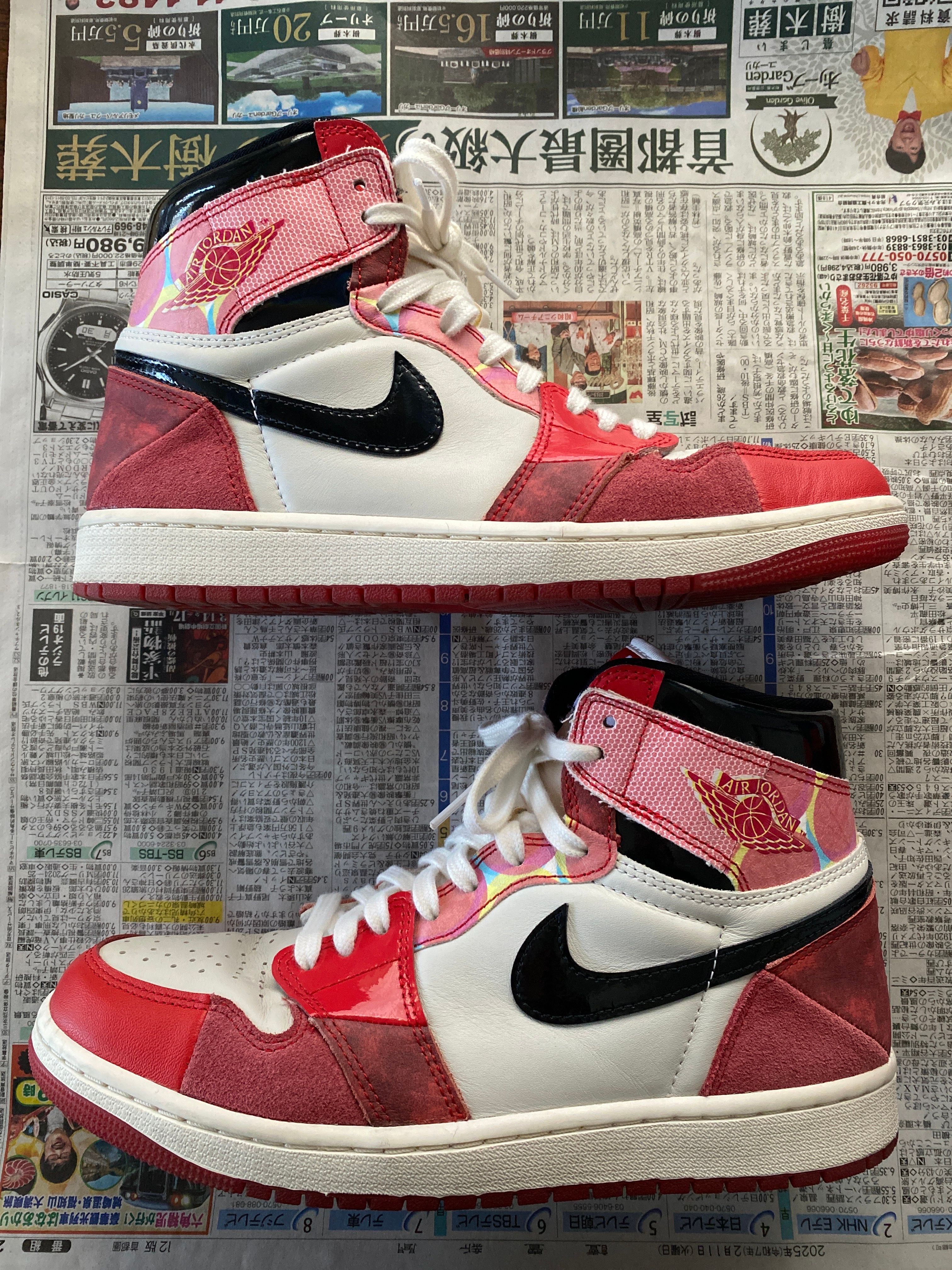 Spider-Man × Nike Air Jordan 1 Retro High OG SP "Spider-Man: Across the Spider-Verse/University Red"