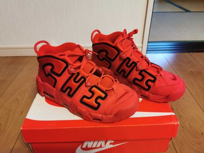 NIKE AIR MORE UPTEMPO CHICAGO