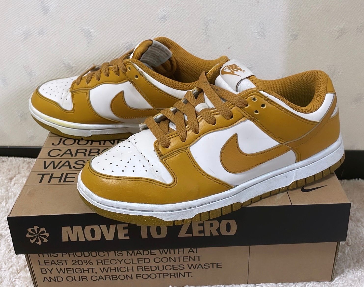 Nike Women's Dunk Low Next Nature "Curry Brown"