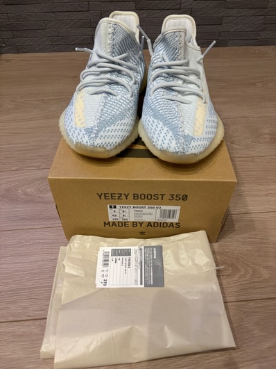 adidas YEEZY Boost 350 V2 "Cloud White"
