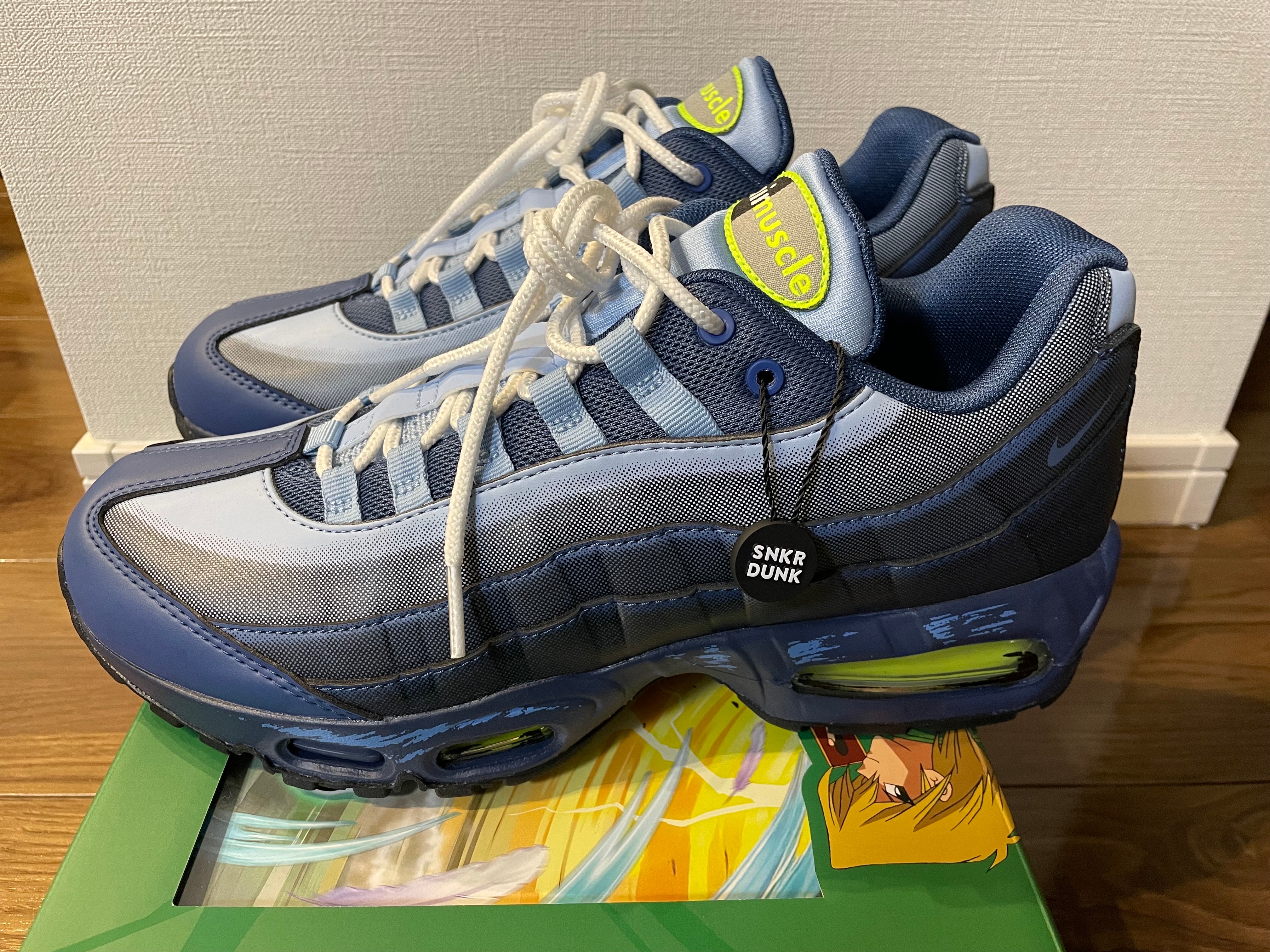 Yu-Gi-Oh! × Nike Air Max 95 "Air Muscle/Joey"
