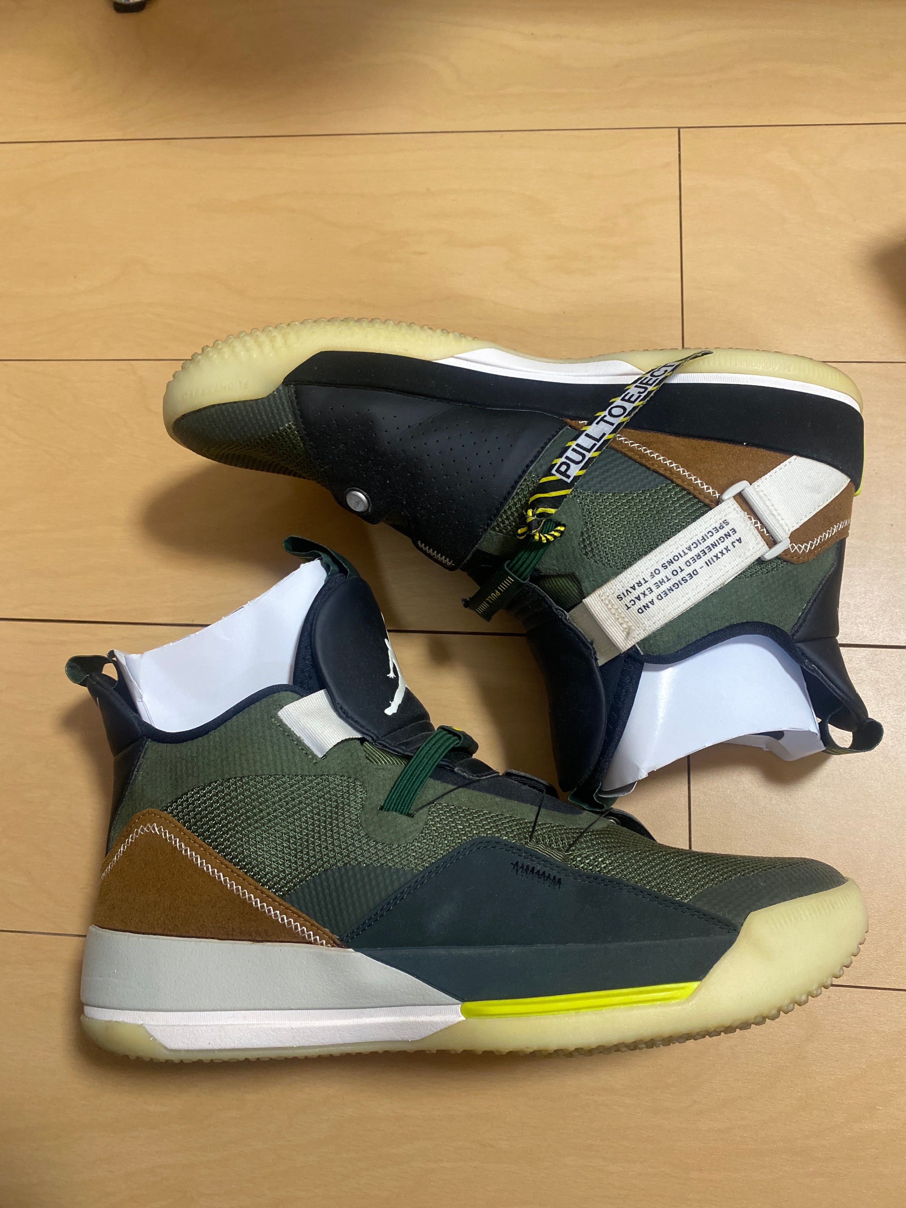 Travis Scott × Nike Air Jordan 33 NRG "Cactus Jack"