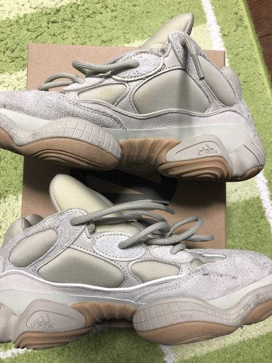 adidas YEEZY 500 "Stone"