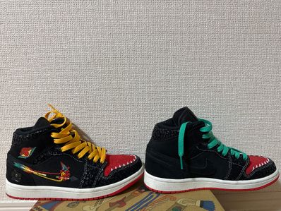 Nike Air Jordan 1 Mid "Siempre Familia"