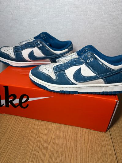Nike Dunk Low SE "Industrial Blue"