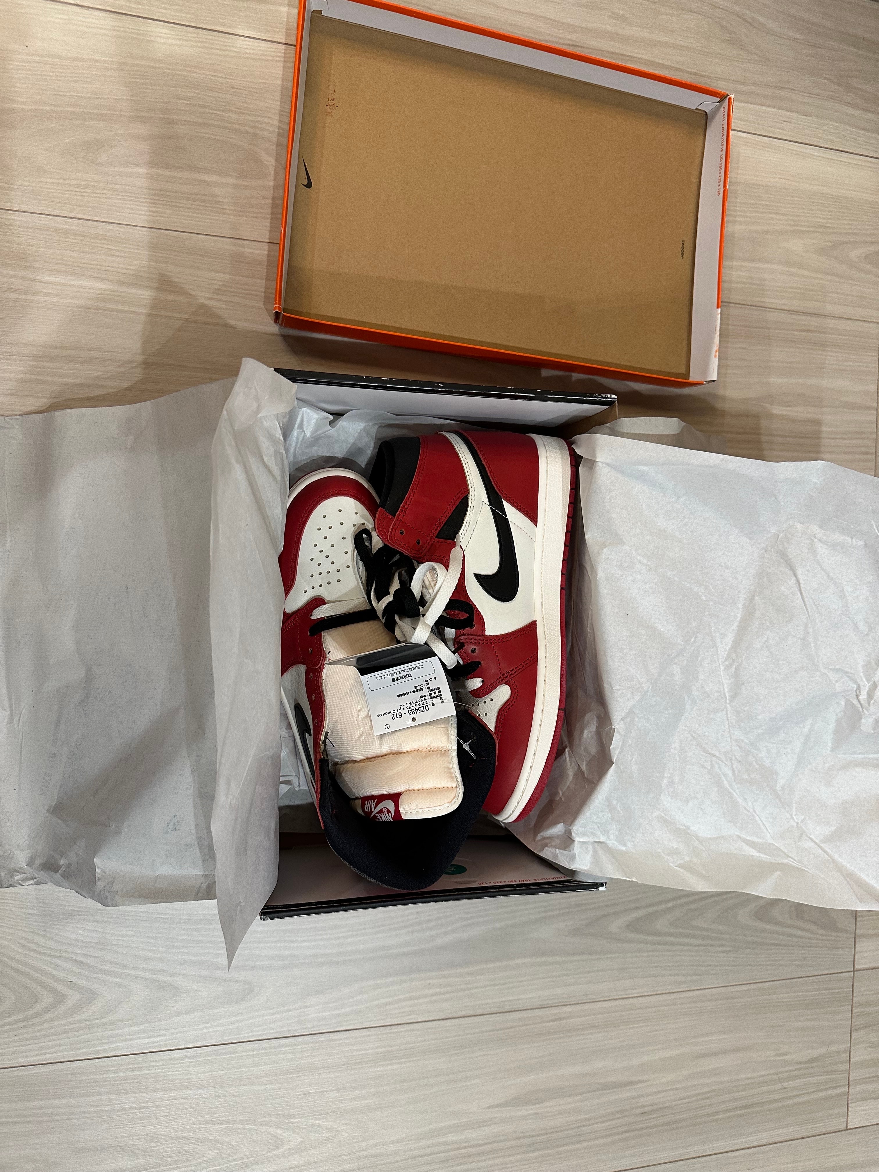 Nike Air Jordan 1 High OG "Lost & Found/Chicago"
