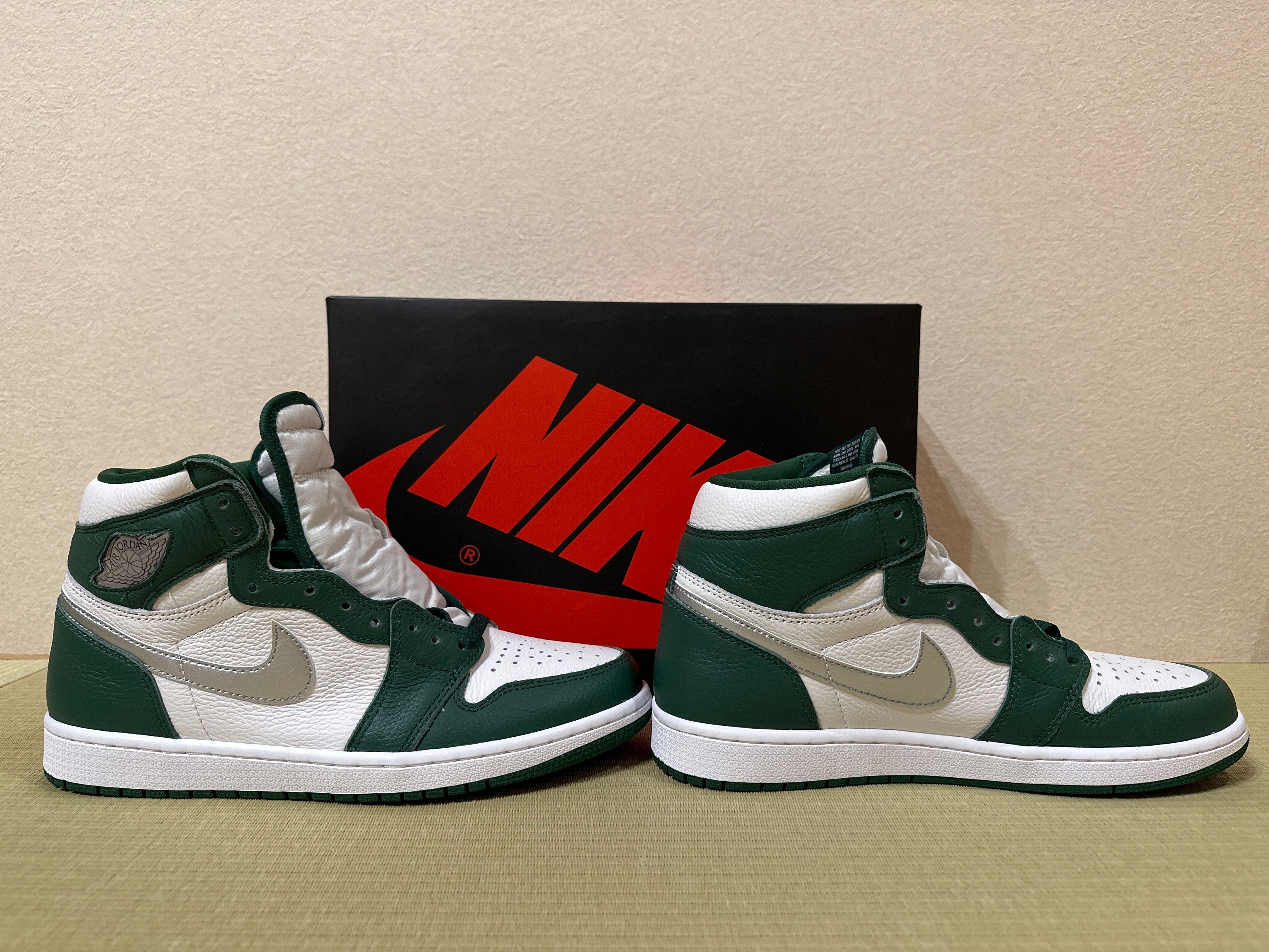 Nike Air Jordan 1 High Retro OG "Gorge Green"