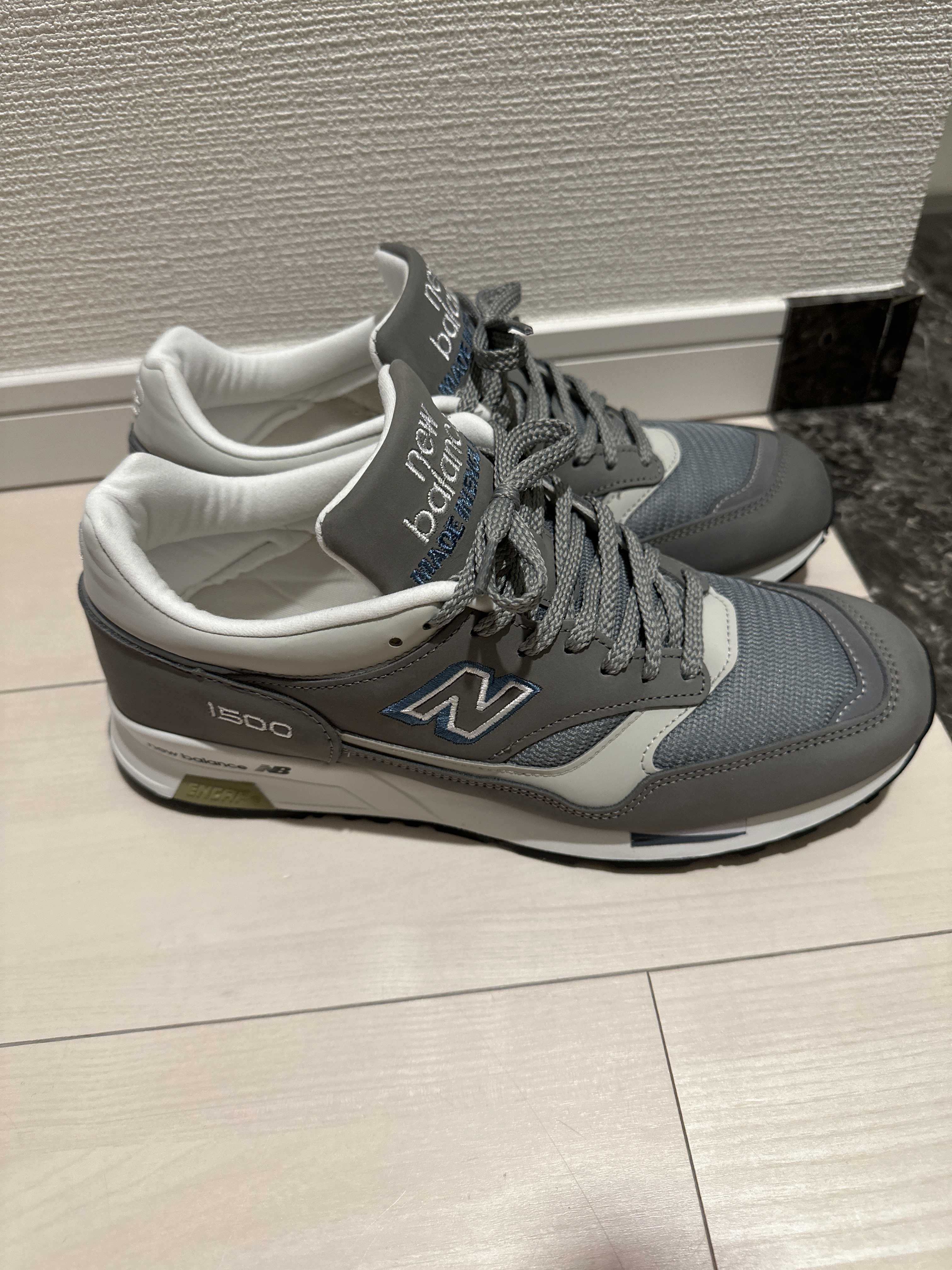 New Balance M1500BSG "Grey"