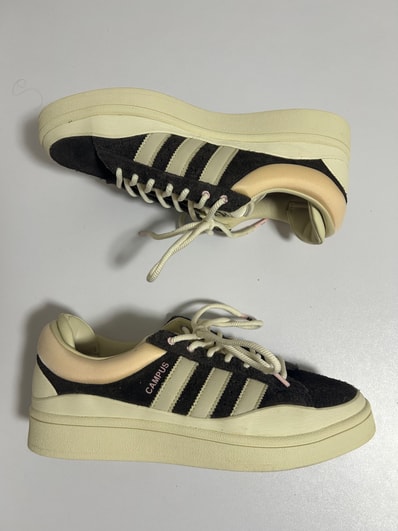 Bad Bunny × adidas Campus "Brown"