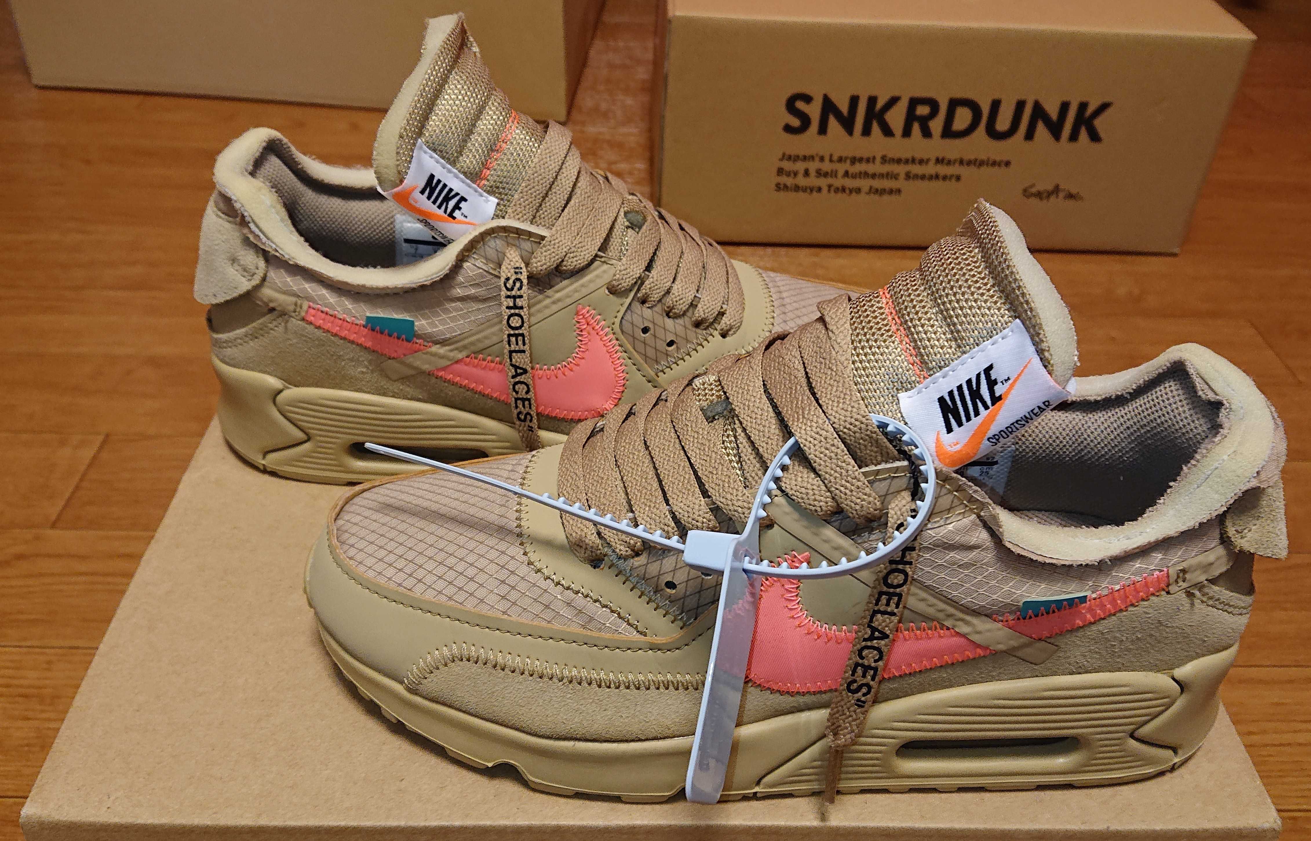 Off-White × Nike Air Max 90 "Desert Ore"