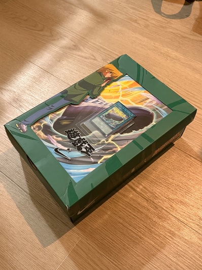 Yu-Gi-Oh! × Nike Air Max 95 "Air Muscle/Joey"