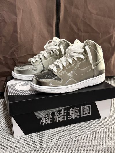 CLOT × Nike Dunk High "Silver/Flux"
