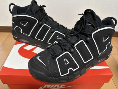 Nike Air More Uptempo "Black/White"(2020)