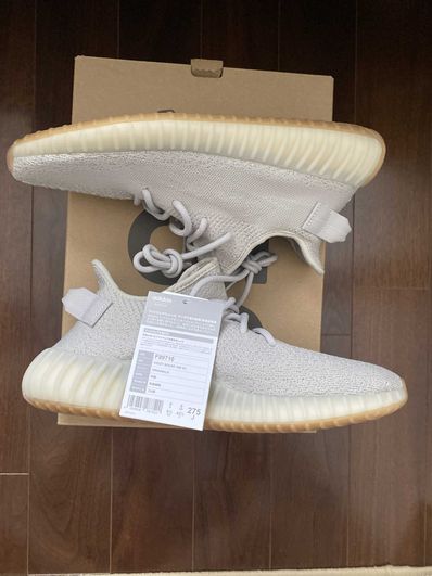 adidas YEEZY BOOST 350 V2 "Sesame"