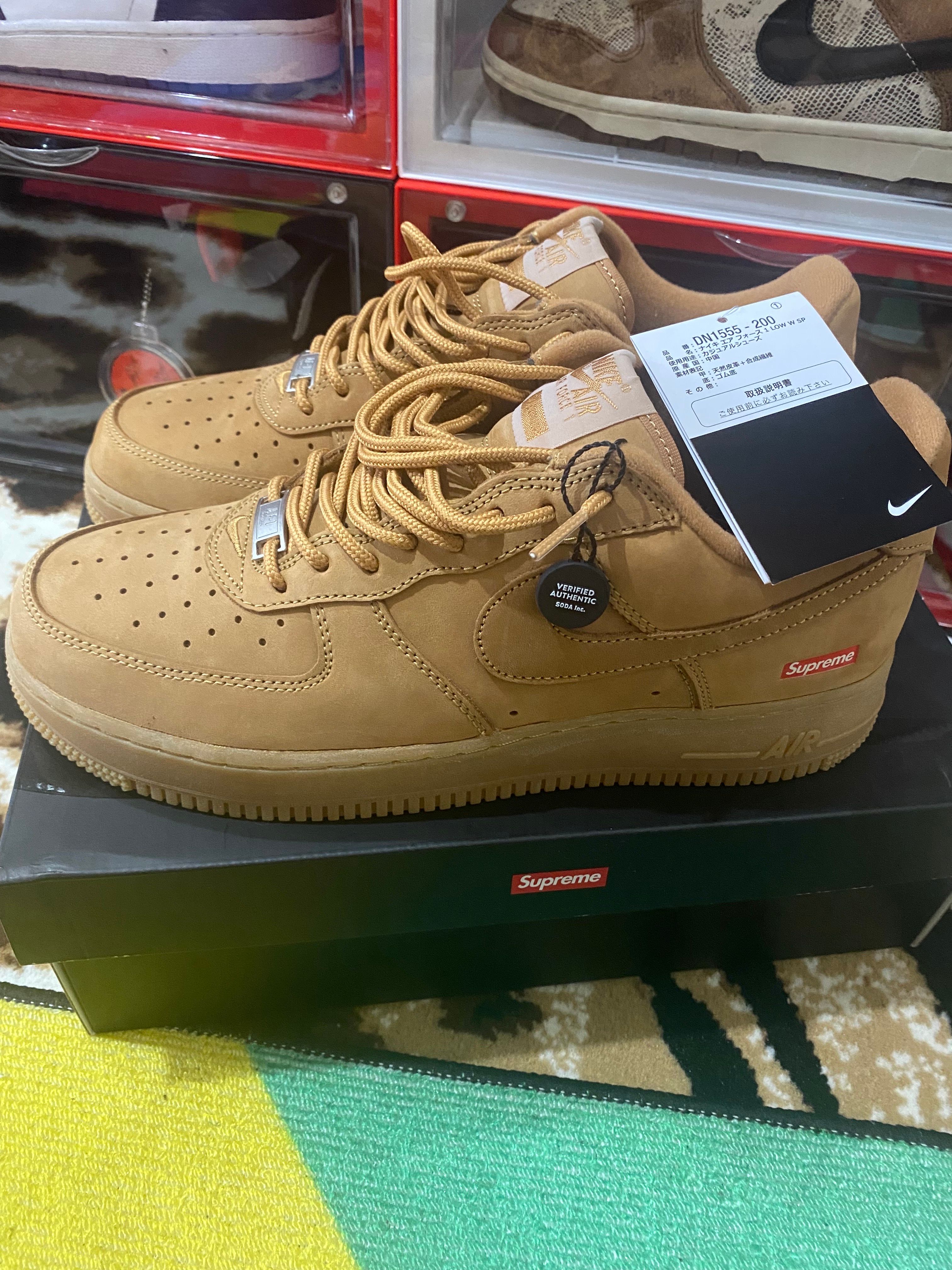 Supreme × Nike Air Force 1 Low "Flax/Wheat"