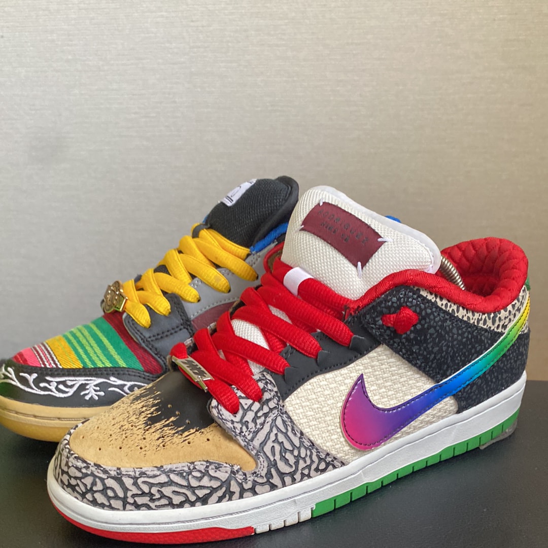 Nike SB Dunk Low "What The Paul"
