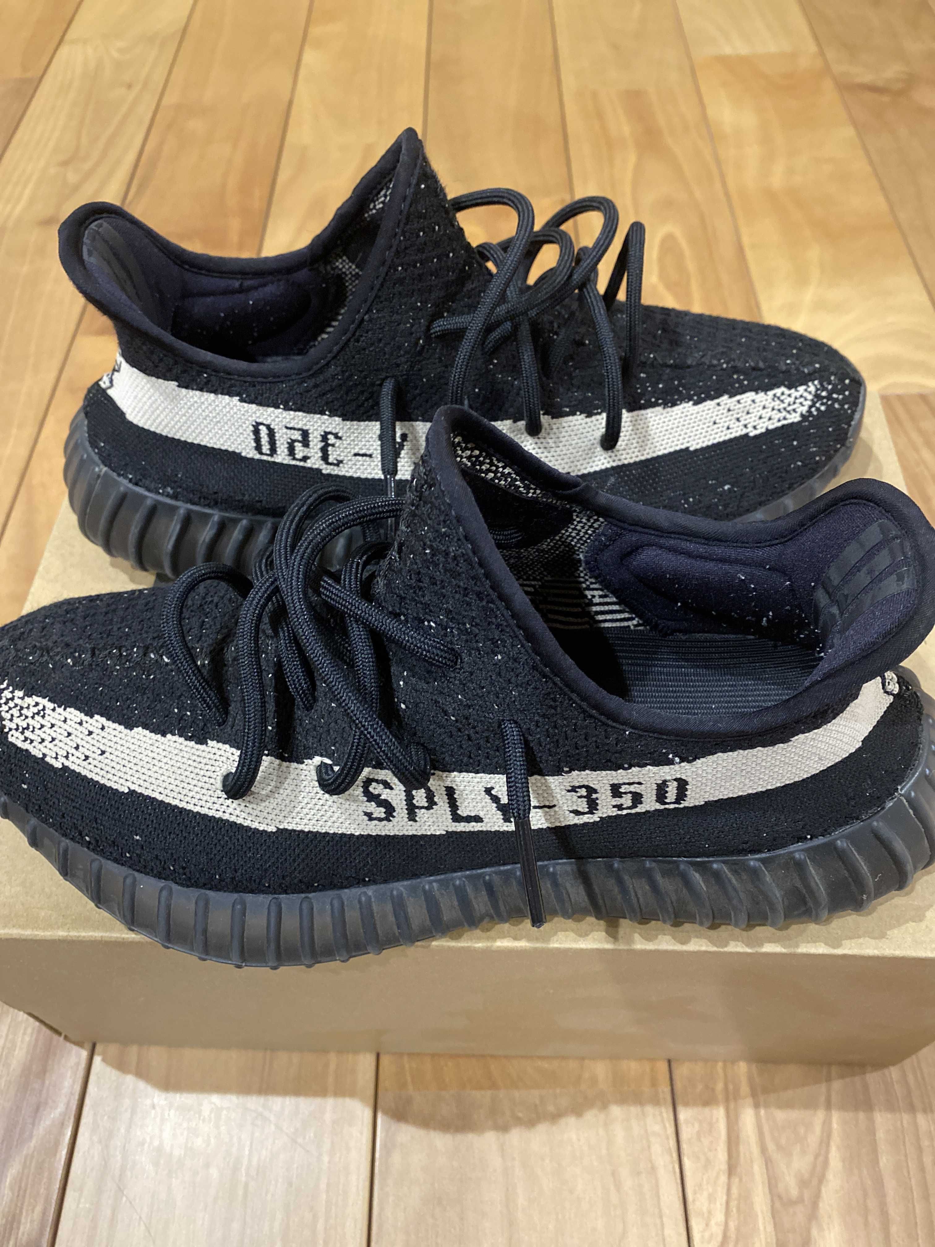 adidas YEEZY Boost 350 V2 "Oreo"